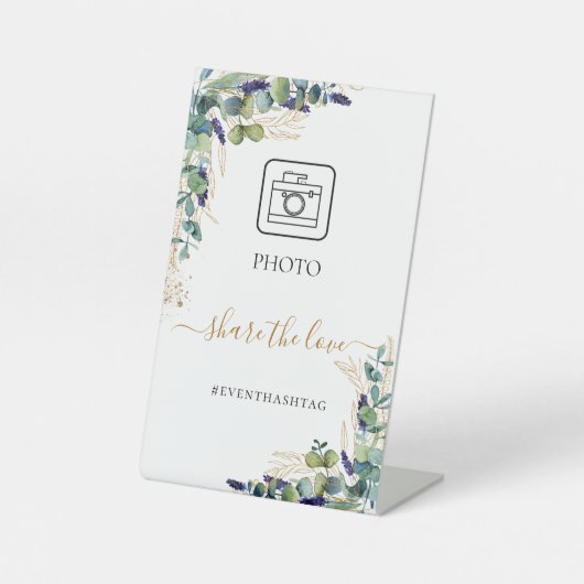 写真パーティーハッシュタグeucalyptus greenery 台座サイン (正面)