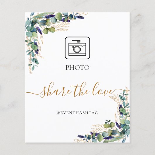 写真パーティーInstagramハッシュタグユーカリ緑 チラシ (正面)