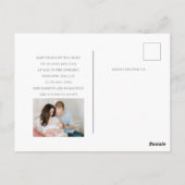 写真ベビーのポストカードの発表 ポストカード (裏面)