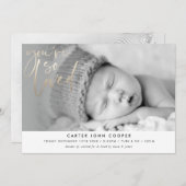 写真ベビーの発表あなたは愛された金ゴールド 案内状 (正面/裏面)