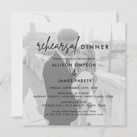 写真モダンのリハ結婚ーサルディナー招待状 招待状 (正面)