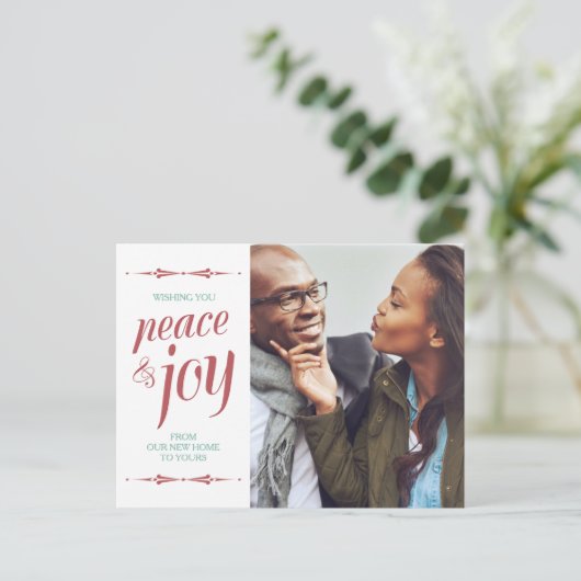 写真モダンの動く告知クリスマス ポストカード (スタンド正面)