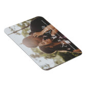 写真モダンの日付を保存 マグネット (右側)