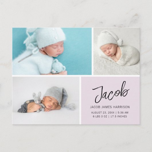 写真モダングリッドの誕生発表 ポストカード (正面)