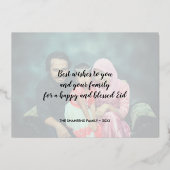 写真モダンタイポグラフィイードムバラク 箔シーズンカード (裏面)