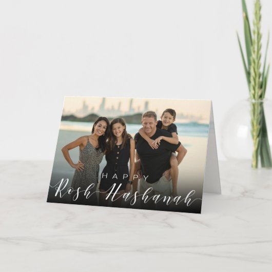 写真モダンタイポグラフィロシュ・ハシャナ カード (正面)
