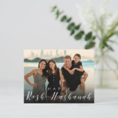 写真モダンタイポグラフィロシュ・ハシャナ シーズンポストカード (スタンド正面)