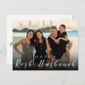 写真モダンタイポグラフィロシュ・ハシャナ シーズンポストカード (正面/裏面)