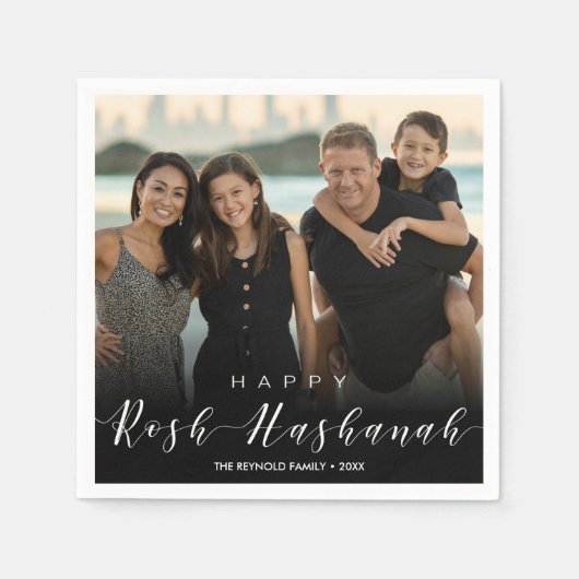 写真モダンタイポグラフィロシュ・ハシャナ スタンダードカクテルナプキン (正面)