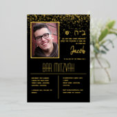 写真モダンバー（ユダヤ教の）バル・ミツバー |ヘブライ語でバルミツワー 箔招待状 (立ち正面)