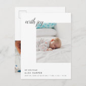 写真モダンミニマルコラージュ誕生 案内ポストカード (正面/裏面)