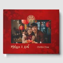 写真モダン中国の結婚の