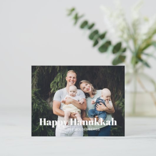 写真モダン写真カスタム文字ハヌカー シーズンポストカード (スタンド正面)