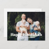 写真モダン写真カスタム文字ハヌカー シーズンポストカード (正面/裏面)