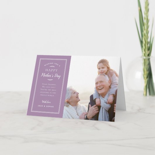 写真モダン母の日のカード(グラミー) カード (正面)