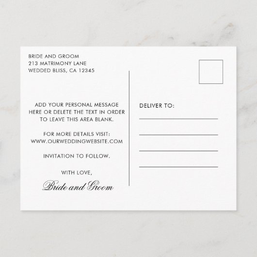 写真モダン結エレガント婚日付の保存 案内ポストカード