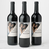 写真モダンBridesmaidの提案あなたは私の ワインラベル (ボトル)