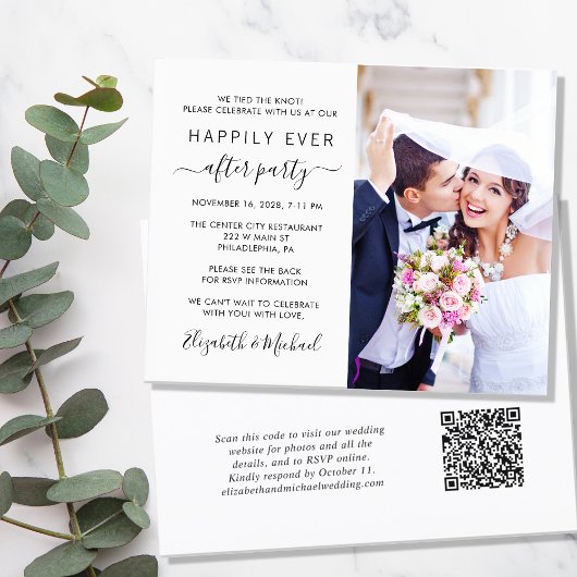 写真モダンQRコード結婚披露宴招待状