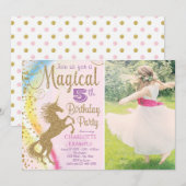 写真ユニコーンバースデーパーティー招待状 招待状 (正面/裏面)