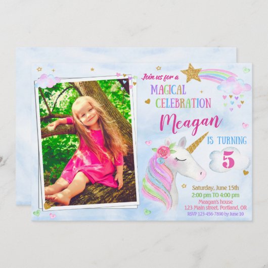 写真ユニコーン誕生日の招待状マジカルユニコーン 招待状 (正面/裏面)