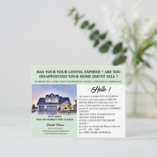 写真ユニーク実在遺跡一覧 ポストカード (スタンド正面)