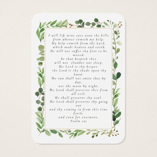 写真ユーカリ葬儀記念祈りの言葉カード (裏面)