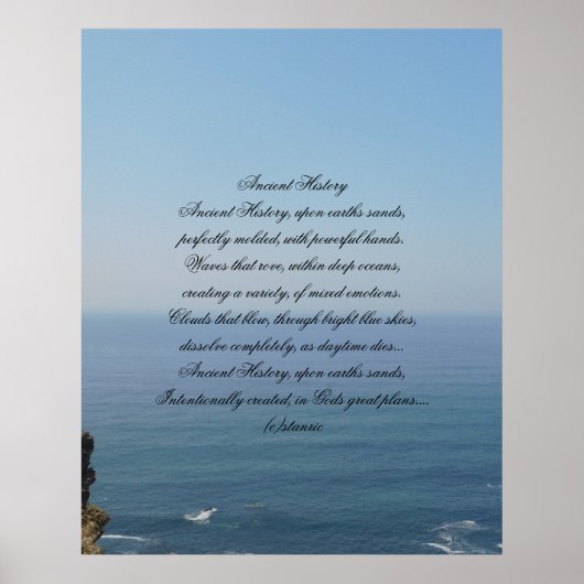 写真上のポスター古代史詩 ポスター (正面)