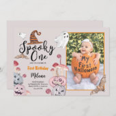 写真不気味付きワンカボチャハロウィーン誕生日 招待状 (正面/裏面)