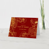 写真中国の黄金新年 箔シーズンカード (正面)