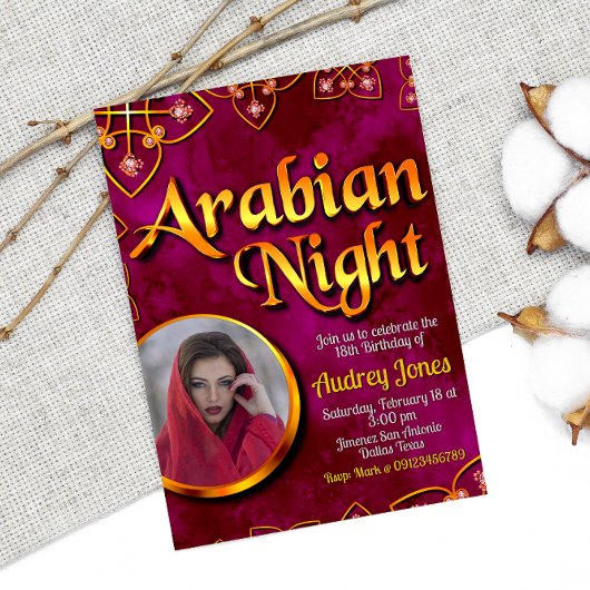 写真付きのアラビアンナイト - ピンクの招待状 招待状