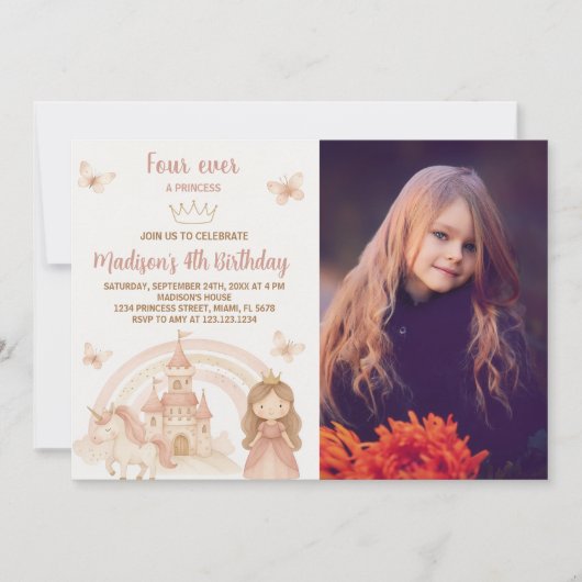 写真付きのゴールドキャッスル＆ユニコーンパーティー招待状 招待状 (正面)