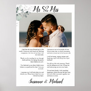 写真付きの結婚誓約書、結婚誓約書プリントギフト ポスター