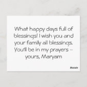 写真付きの英国の挨拶 – Eid al-AdhaまたはFitr ポストカード (裏面)