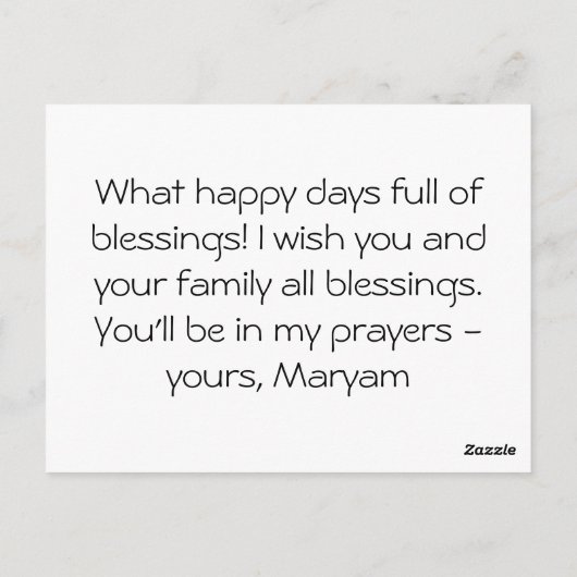 写真付きの英国の挨拶 – Eid al-AdhaまたはFitr ポストカード (裏面)