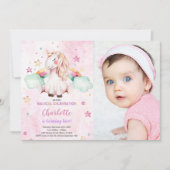 写真付きグリーンクラウドレインボーユニコーン招待状 招待状 (正面)