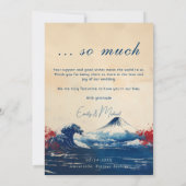 写真付きジャポネスク調和と富士山 サンキューカード (裏面)