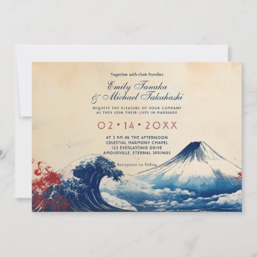 写真付きジャポネスク調和と富士山 招待状 (正面)