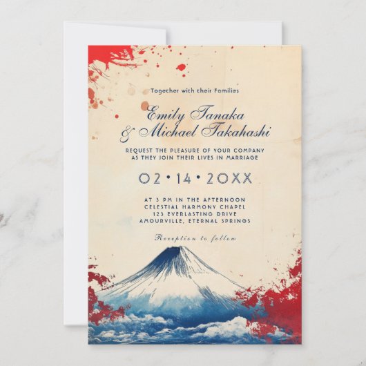 写真付きジャポネスク調和と富士山 招待状 (正面)