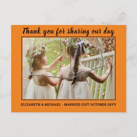写真付き仮想デジタル ウェディング感謝カード ポストカード (正面)