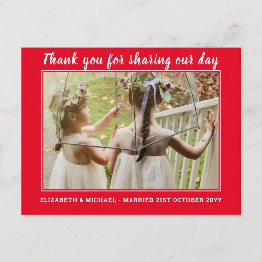 写真付き仮想デジタル ウェディング感謝カード ポストカード (正面)