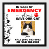 写真付き救緊急猫の場カスタム合 ウィンドウサイン (シート)