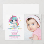 写真付き虹のユニコーン誕生日招待状 招待状 (正面/裏面)