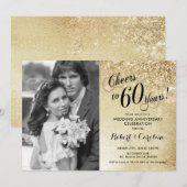 写真付き60周年 - ゴールド 招待状 (正面/裏面)