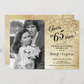 写真付き 65周年記念 - ゴールド 招待状 (正面/裏面)