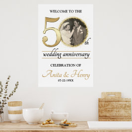 写真入り50周年記念ウェルカムサイン ポスター
