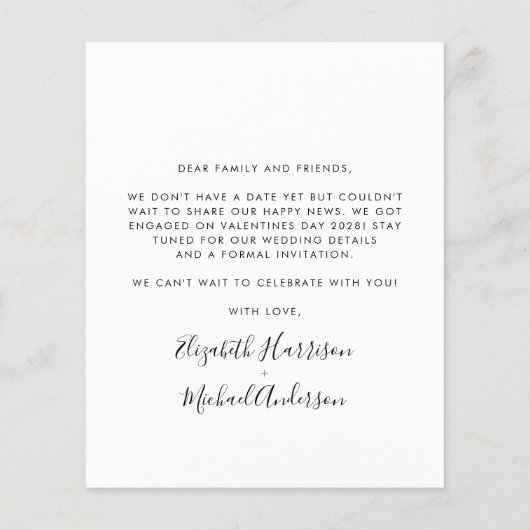 写真婚約予算発表 (裏面)