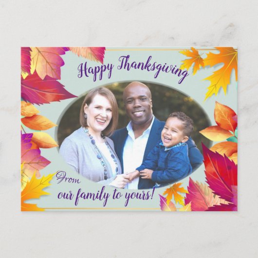 写真家族の感謝祭 シーズンポストカード (正面)