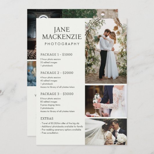 写真家 | 価格表サービス | フラットカード セーブザデート (正面/裏面)