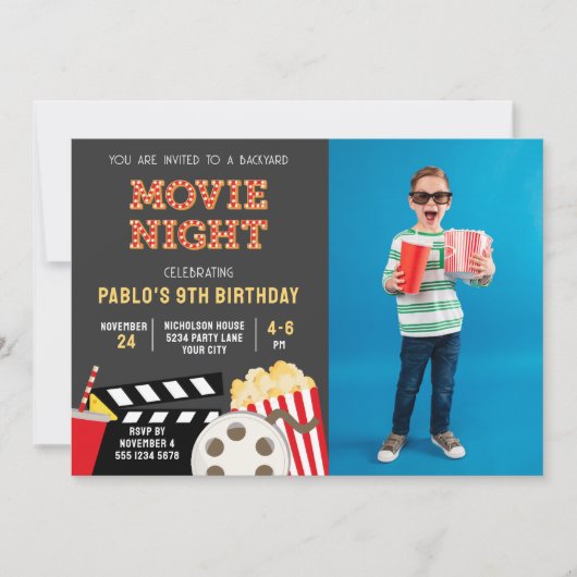 写真招待状付き映画ナイト 案内状 (正面)