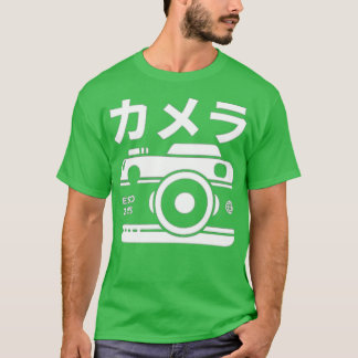 写真日本の Tシャツ